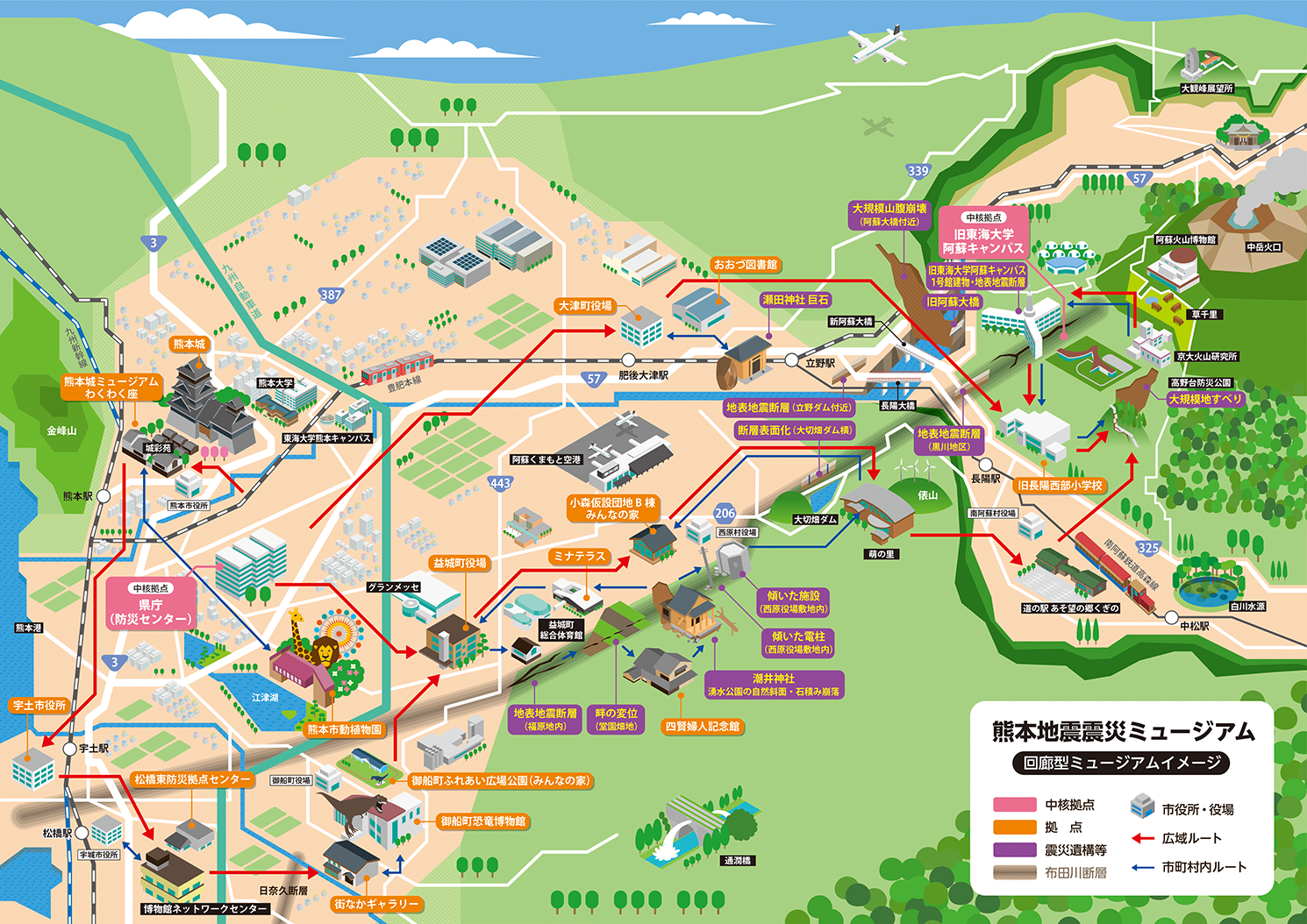 全体マップの画像