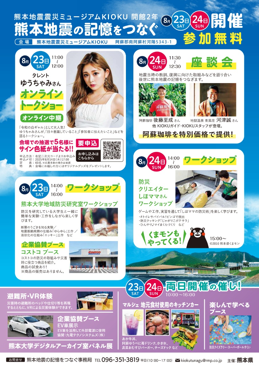 1b9c86af073d563b8133a9b715b9f4