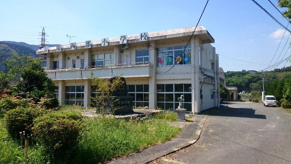 旧長陽西部小学校（震災伝承館 轍）の画像