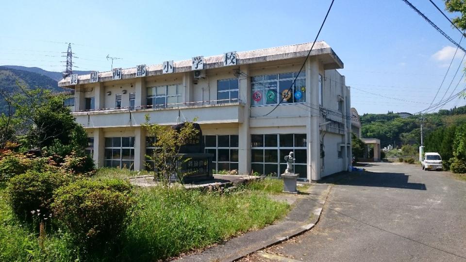 旧長陽西部小学校（震災伝承館 轍）の画像