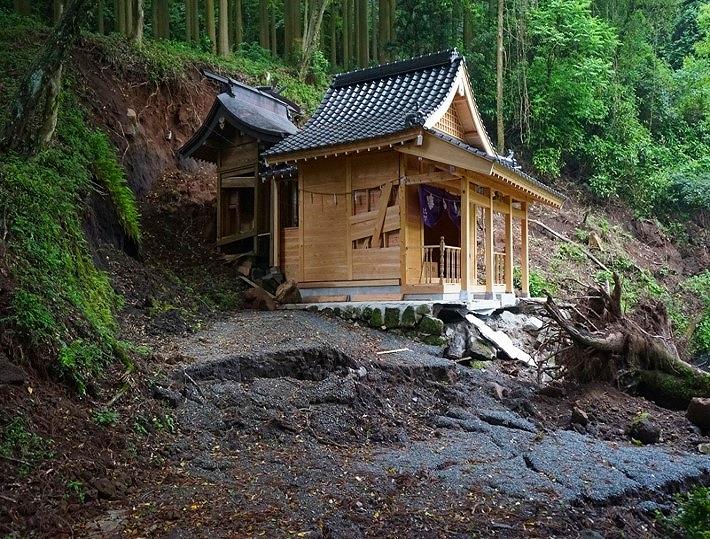 国天然記念物「布田川断層帯」（杉堂地区）の画像