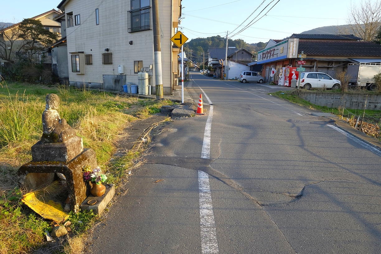 道路と側溝のずれ（県道）の画像