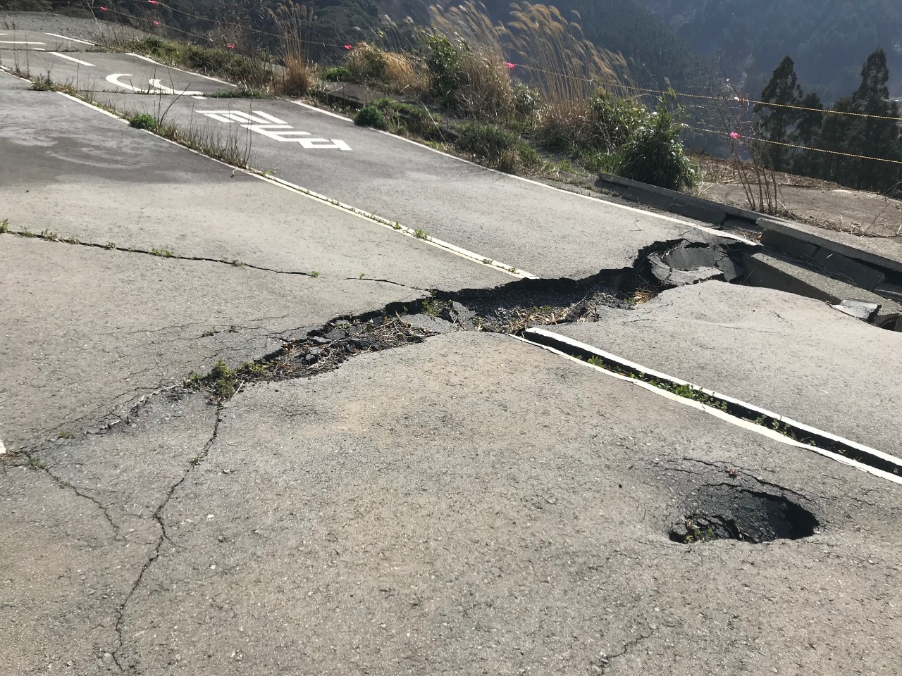 地表地震断層の画像