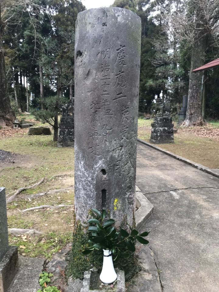 菅原神社の鳥居の画像