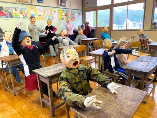 第13回宮地岳かかし祭りの画像