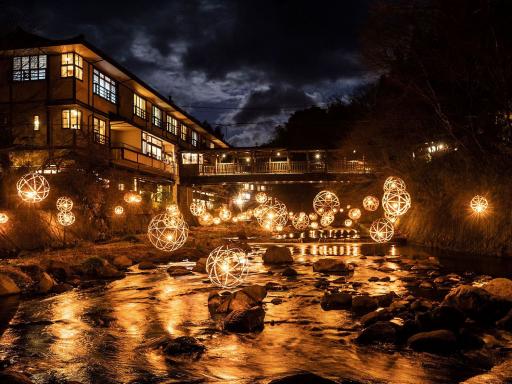黒川温泉　湯あかりの画像