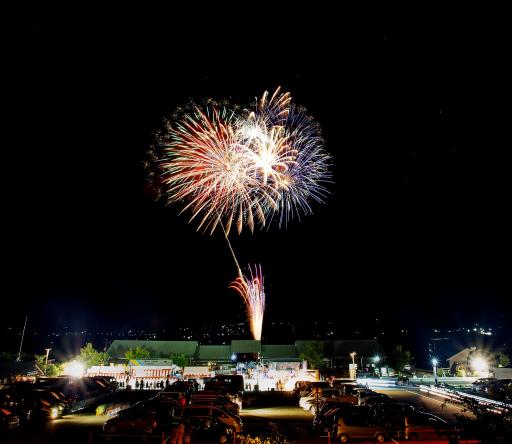 あそ望の郷くぎの夏祭り2025の画像