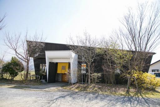 Bakery Genki（ベーカリー　ゲンキ）の画像