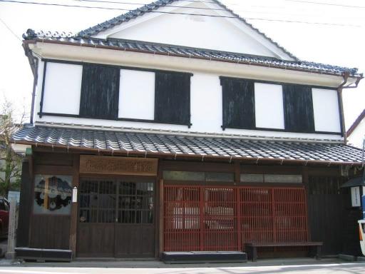 松合郷土資料館の画像