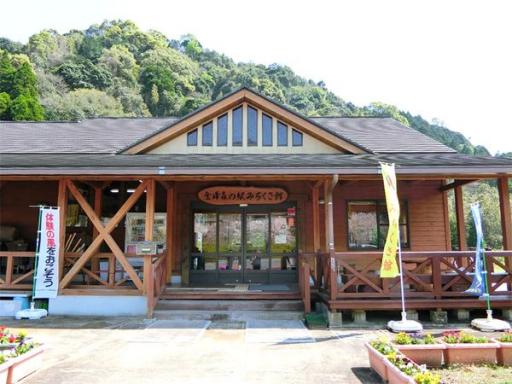 金峰森の駅みちくさ館の画像