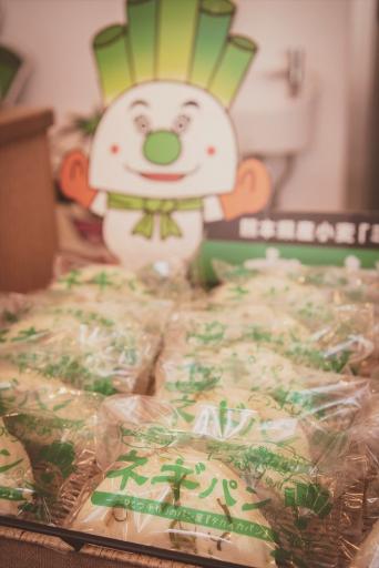 髙岡製パンの画像