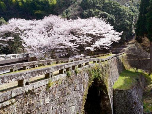 八勢目鑑橋の画像