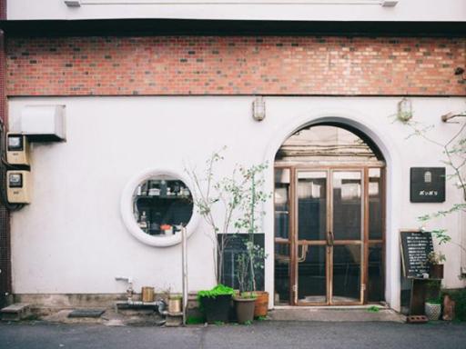 ボンボリ の画像